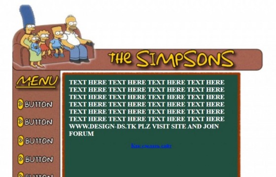 The Simpsons
